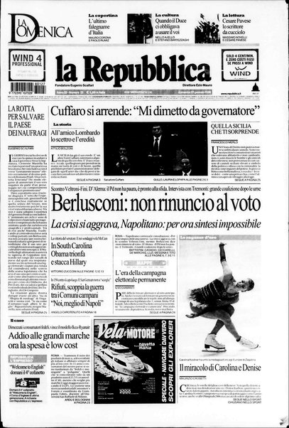 La repubblica